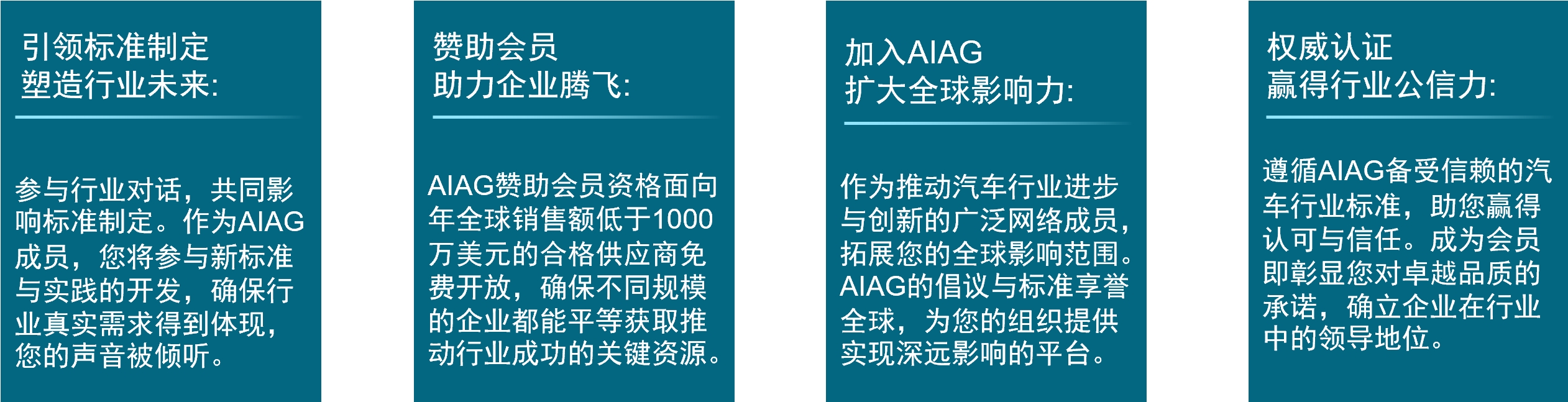 权益2.jpg